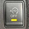 nissan note 2012 -NISSAN--Note DBA-E12--E12-054395---NISSAN--Note DBA-E12--E12-054395- image 7