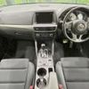 mazda cx-5 2015 CFJ1619625 image 3