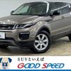 land-rover range-rover 2016 -ROVER--Range Rover CBA-LV2A--SALVA2AG6GH163203---ROVER--Range Rover CBA-LV2A--SALVA2AG6GH163203- image 1