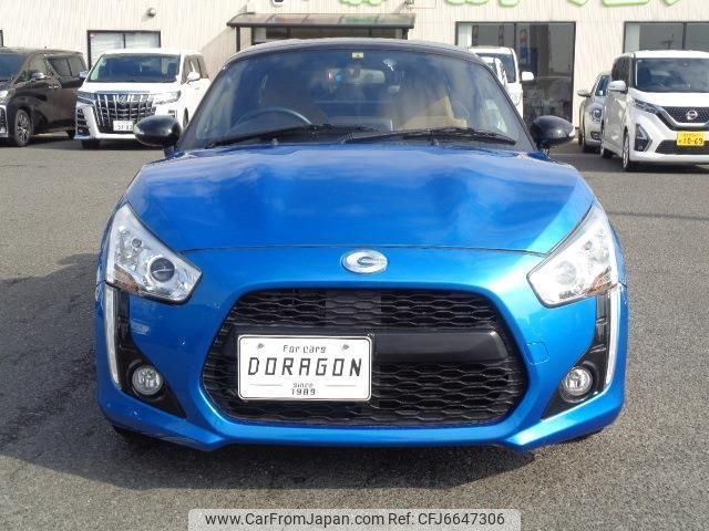 daihatsu copen 2014 quick_quick_DBA-LA400K_LA400K-0003373 image 2