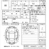suzuki wagon-r 2014 -SUZUKI--Wagon R MH44S-111995---SUZUKI--Wagon R MH44S-111995- image 3