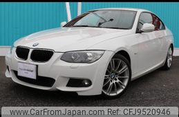 bmw 3-series 2011 -BMW 【名変中 】--BMW 3 Series KD20--0E246169---BMW 【名変中 】--BMW 3 Series KD20--0E246169-