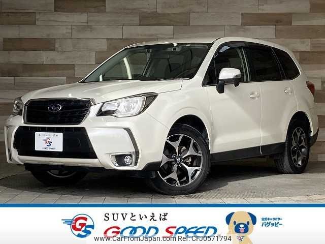 subaru forester 2016 -SUBARU--Forester DBA-SJ5--SJ5-076175---SUBARU--Forester DBA-SJ5--SJ5-076175- image 1