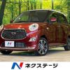 daihatsu cast 2017 quick_quick_LA250S_LA250S-0114290 image 1