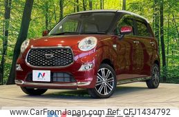 daihatsu cast 2017 quick_quick_LA250S_LA250S-0114290