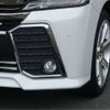 toyota vellfire 2015 -TOYOTA 【大阪 303】--Vellfire GGH30W--GGH30-0001229---TOYOTA 【大阪 303】--Vellfire GGH30W--GGH30-0001229- image 10