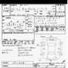 lexus rx 2010 CFJ1496527 image 3