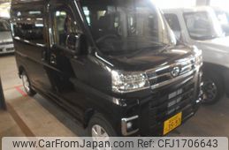 daihatsu atrai 2025 CFJ1706643