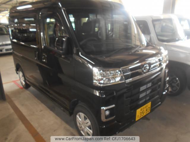daihatsu atrai 2025 CFJ1706643 image 1