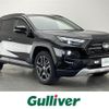 toyota rav4 2023 -TOYOTA--RAV4 6AA-AXAH54--AXAH54-5005937---TOYOTA--RAV4 6AA-AXAH54--AXAH54-5005937- image 1