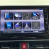 daihatsu rocky 2021 -DAIHATSU--Rocky 5BA-A200S--A200S-0037770---DAIHATSU--Rocky 5BA-A200S--A200S-0037770- image 20