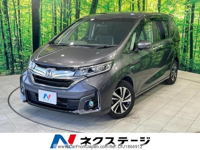 honda freed-hybrid 2018 CFJ1866912 image 1