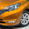 nissan note 2019 -NISSAN--Note DAA-HE12--HE12-246189---NISSAN--Note DAA-HE12--HE12-246189- image 13