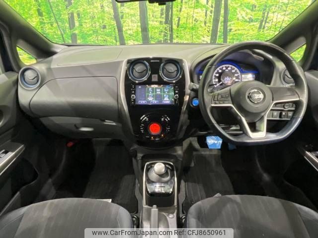 nissan note 2019 -NISSAN--Note DAA-HE12--HE12-263510---NISSAN--Note DAA-HE12--HE12-263510- image 2