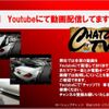 daihatsu wake 2015 GOO_JP_700102067530250425001 image 26