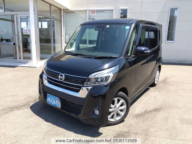 nissan dayz-roox 2018 -NISSAN--DAYZ Roox DBA-B21A--B21A-0393656---NISSAN--DAYZ Roox DBA-B21A--B21A-0393656- image 1