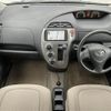 toyota ractis 2007 -TOYOTA--Ractis CBA-NCP105--NCP105-0016381---TOYOTA--Ractis CBA-NCP105--NCP105-0016381- image 33