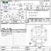 honda n-box 2016 -HONDA--N BOX JF1--1847354---HONDA--N BOX JF1--1847354- image 3