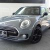 mini mini-others 2017 CFJ1703544 image 15