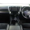 toyota vellfire 2015 504928-923909 image 1