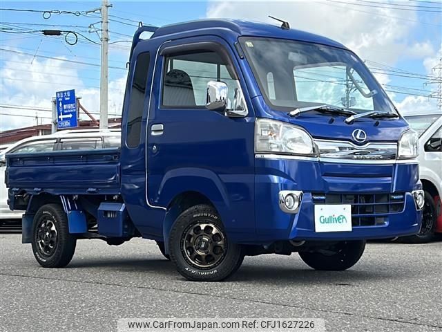 daihatsu hijet-truck 2015 CFJ1627226 image 1