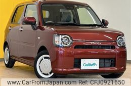 daihatsu mira-tocot 2020 -DAIHATSU--Mira Tocot 5BA-LA550S--LA550S-0041202---DAIHATSU--Mira Tocot 5BA-LA550S--LA550S-0041202-