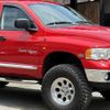 dodge ram 2004 GOO_NET_EXCHANGE_0580555A30250512W001 image 33