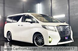 toyota alphard 2016 GOO_JP_700030313530211214001