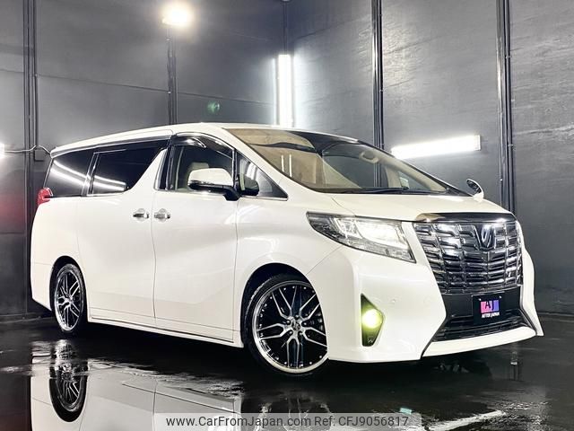 toyota alphard 2016 GOO_JP_700030313530211214001 image 1