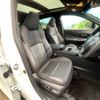 toyota harrier-hybrid 2022 CFJ1737294 image 8