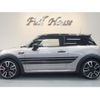mini mini-others 2023 quick_quick_XRJCWMW_WMW72DH0602U77554 image 4