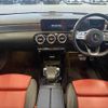 mercedes-benz cla-class 2020 CFJ1458727 image 2