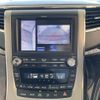 toyota alphard 2013 CFJ1489363 image 23
