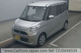 mitsubishi ek-space 2018 -MITSUBISHI 【広島 581ﾇ 881】--ek Space DBA-B11A--B11A-0401166---MITSUBISHI 【広島 581ﾇ 881】--ek Space DBA-B11A--B11A-0401166-