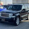 jeep cherokee 2010 357 image 69