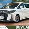 toyota alphard 2022 CFJ1747576 image 1