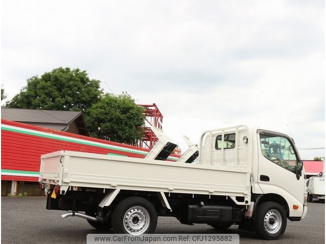 toyota toyoace 2013 -TOYOTA--Toyoace LDF-KDY281--KDY281-0008316---TOYOTA--Toyoace LDF-KDY281--KDY281-0008316- image 2