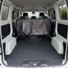 nissan nv200-vanette 2025 -NISSAN 【富士山 403ｽ9263】--NV200 5BF-VM20--VM20-245151---NISSAN 【富士山 403ｽ9263】--NV200 5BF-VM20--VM20-245151- image 8