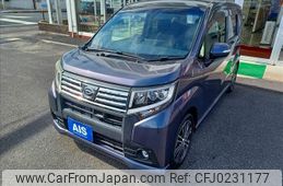 daihatsu move 2014 -DAIHATSU--Move DBA-LA150S--LA150S-0001139---DAIHATSU--Move DBA-LA150S--LA150S-0001139-