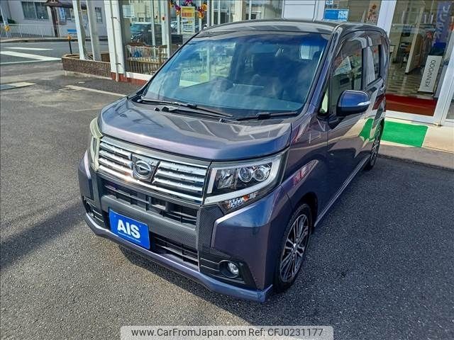 daihatsu move 2014 -DAIHATSU--Move DBA-LA150S--LA150S-0001139---DAIHATSU--Move DBA-LA150S--LA150S-0001139- image 1