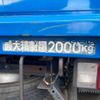 mitsubishi-fuso canter 2000 CFJ1599766 image 13