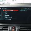 bmw 2-series 2018 CFJ1555131 image 18