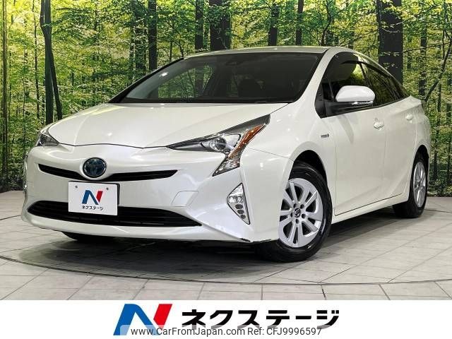 toyota prius 2017 -TOYOTA--Prius DAA-ZVW55--ZVW55-8044600---TOYOTA--Prius DAA-ZVW55--ZVW55-8044600- image 1