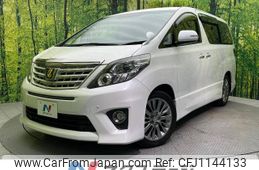 toyota alphard 2014 -TOYOTA--Alphard DBA-ANH20W--ANH20-8337589---TOYOTA--Alphard DBA-ANH20W--ANH20-8337589-
