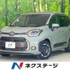 toyota sienta 2023 quick_quick_MXPL10G_MXPL10-1092004 image 1