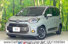toyota sienta 2023 quick_quick_MXPL10G_MXPL10-1092004