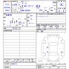 daihatsu boon 2016 CFJ1738389 image 3
