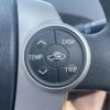 toyota prius 2015 CFJ1741086 image 11