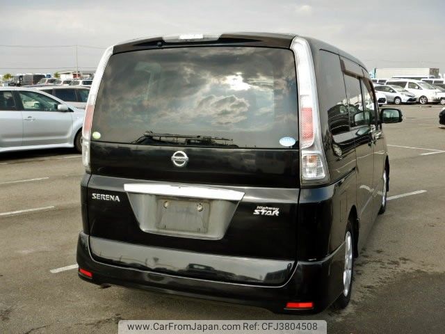 nissan serena 2010 No.12235 image 2