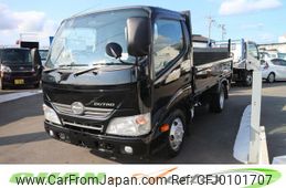 hino dutro 2015 GOO_NET_EXCHANGE_0520179A30240810W001